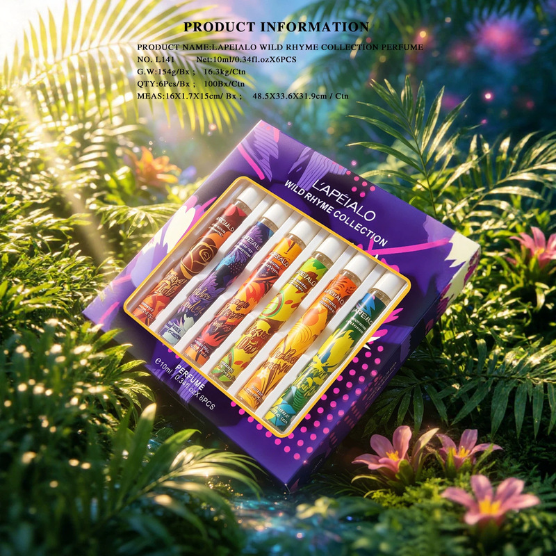 Home Fragrance Gift - 6개입 선물 세트 홈 패브릭 향수